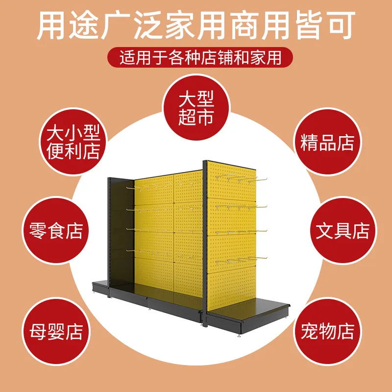 主图 1