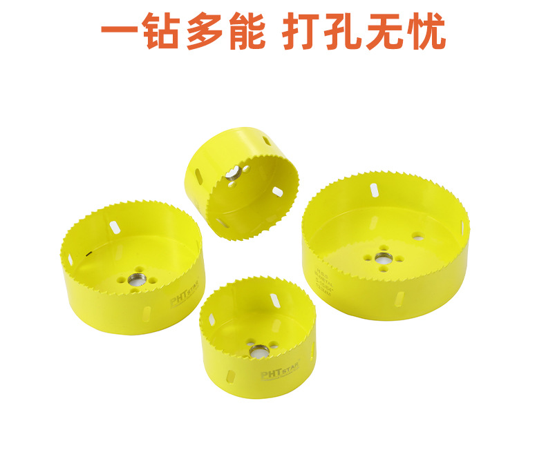 详情2_06.jpg