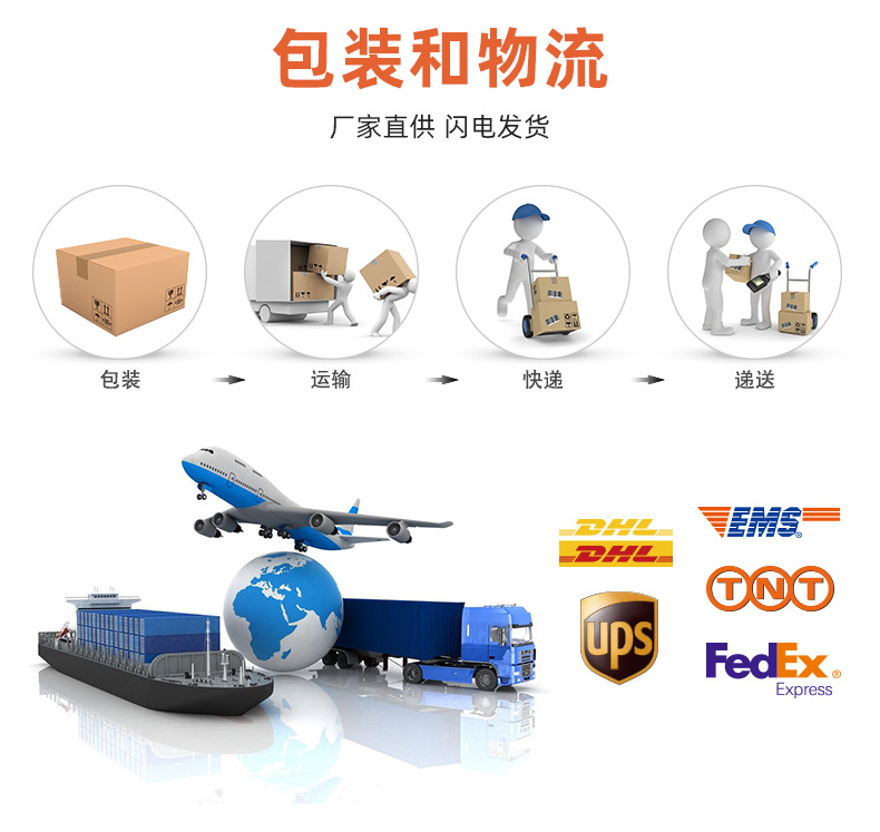详情2_14.jpg