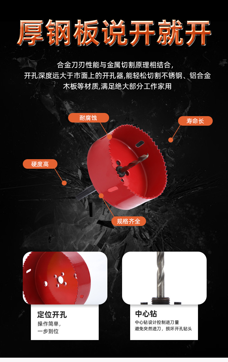 详情2_04.jpg