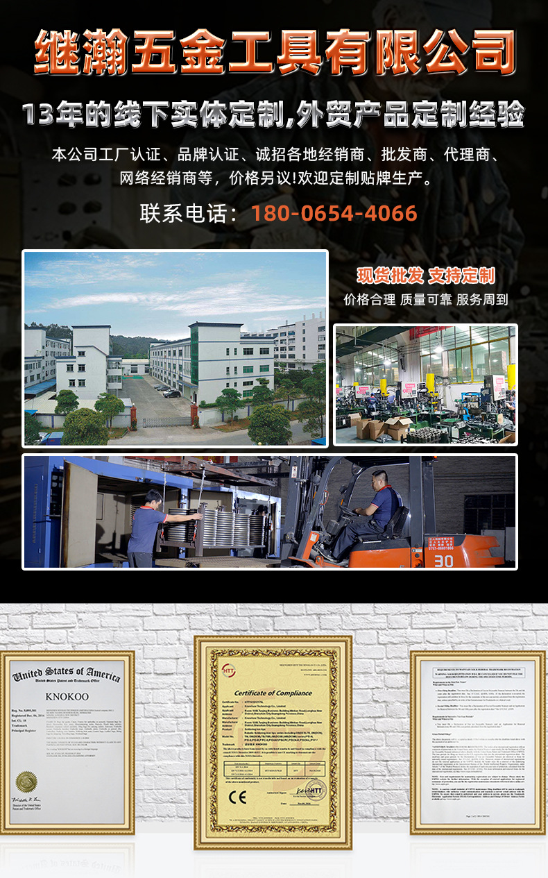 详情2_01.jpg