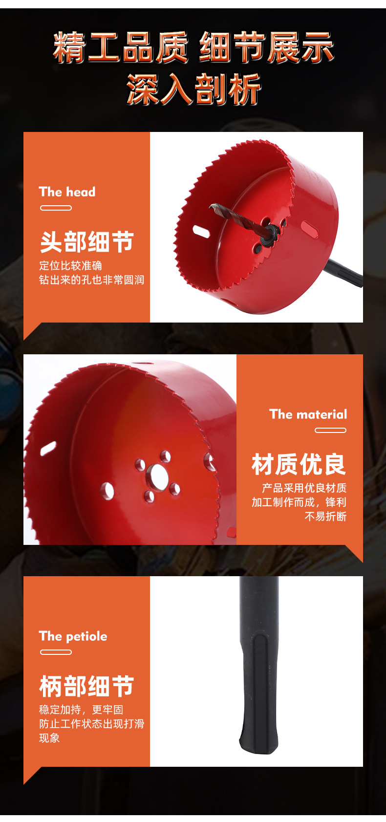 详情2_10.jpg