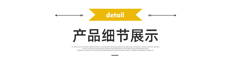 格维雅（码钉枪）_12.jpg