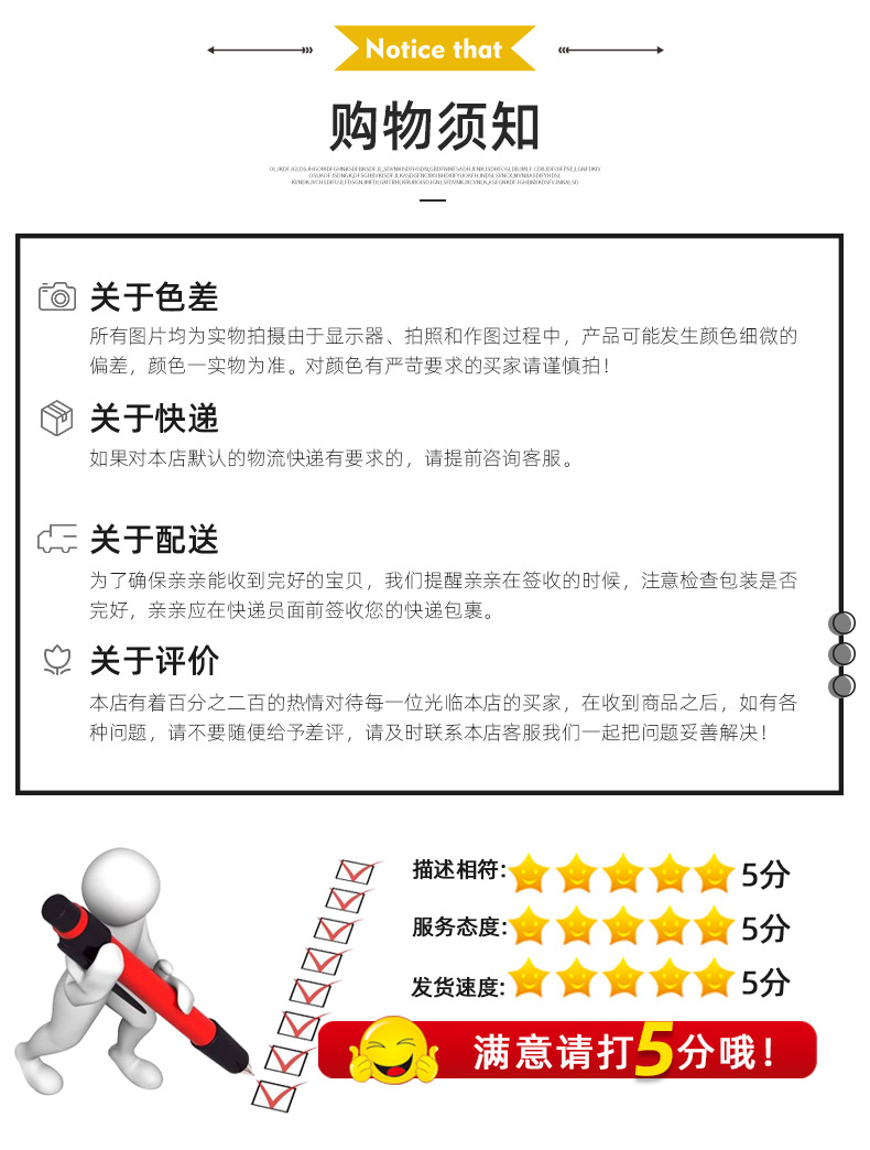 格维雅（码钉枪）_21.jpg