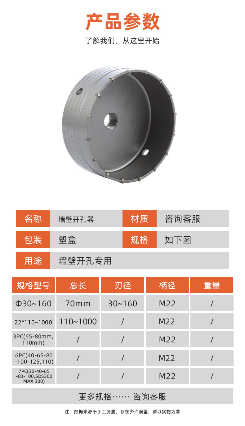 详情2_09.jpg