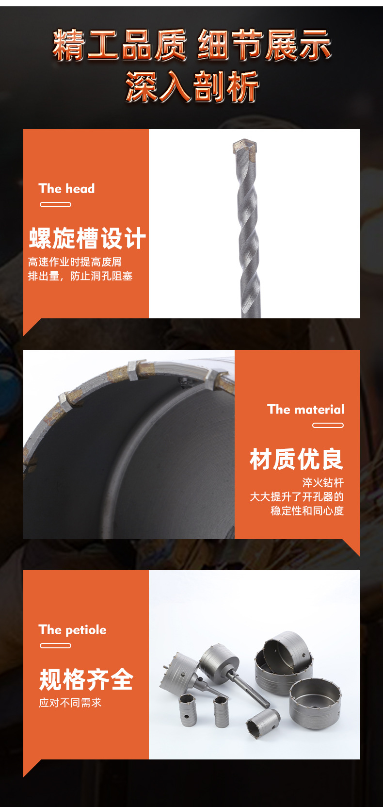 详情2_11.jpg