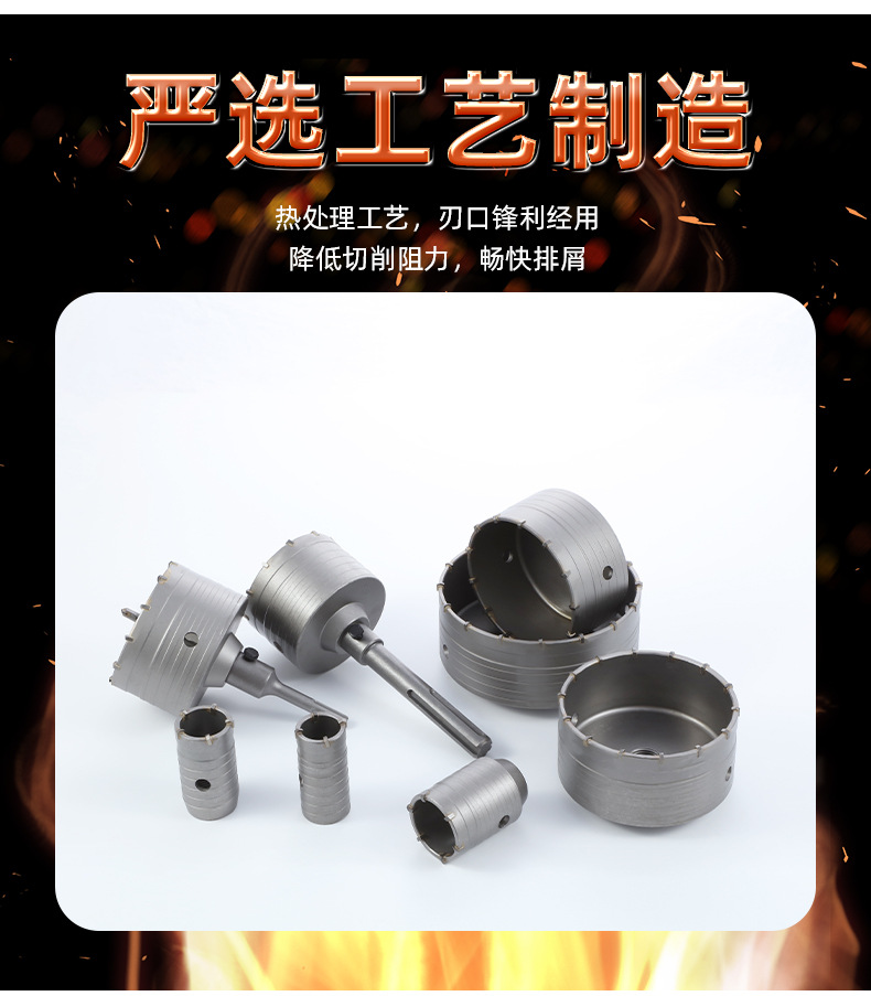 详情2_08.jpg