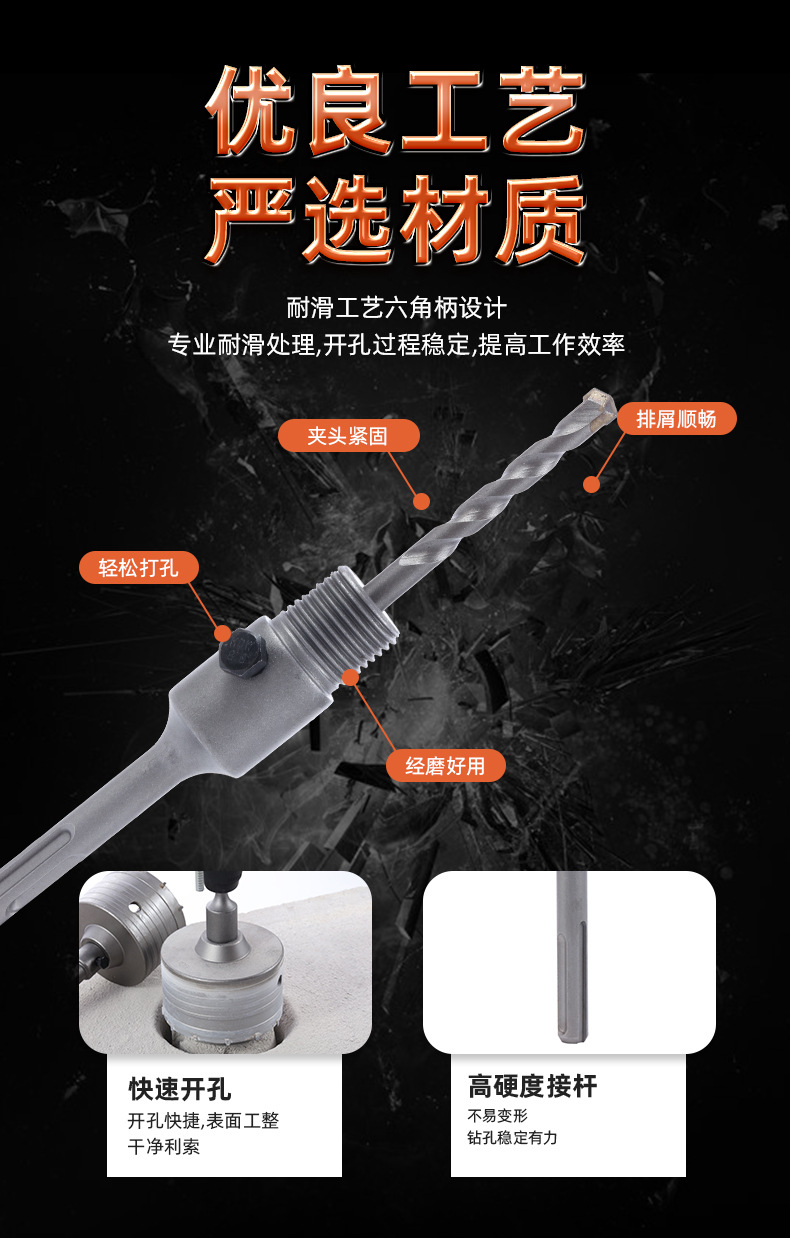 详情2_04.jpg