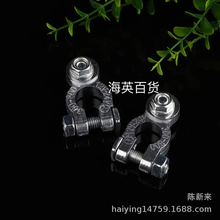 主图 1