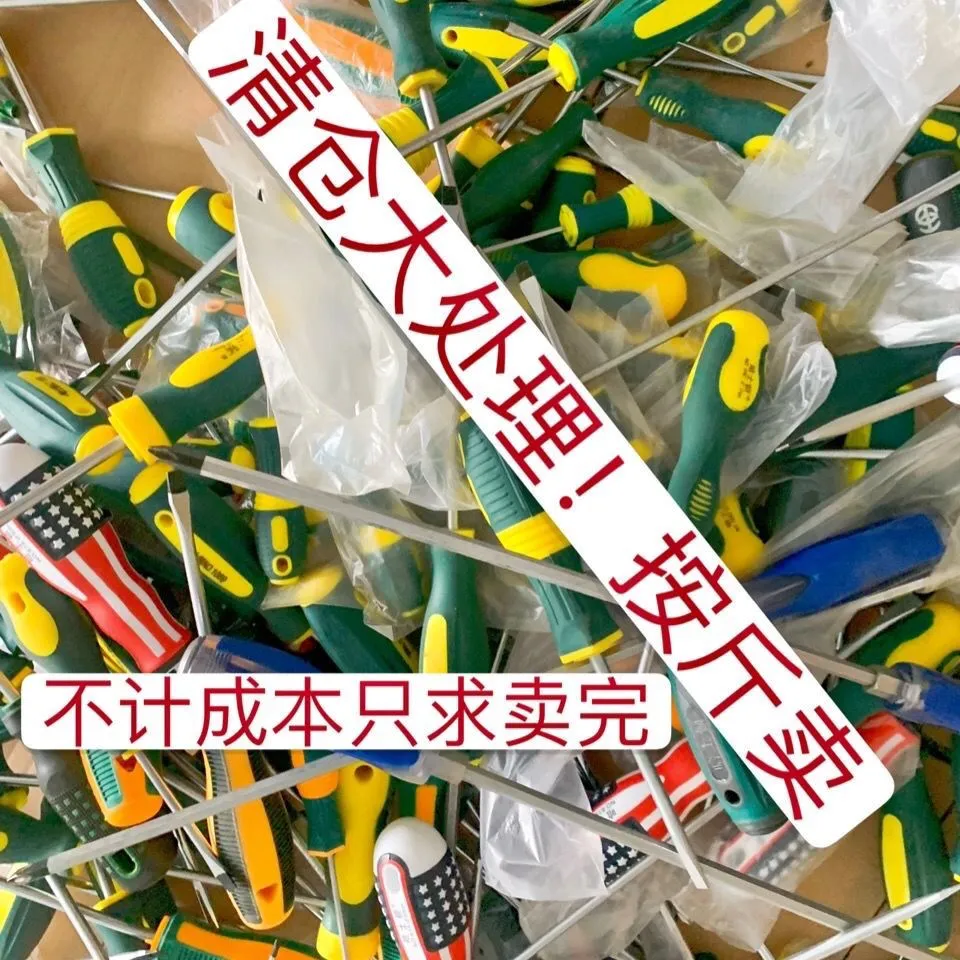 主图 1