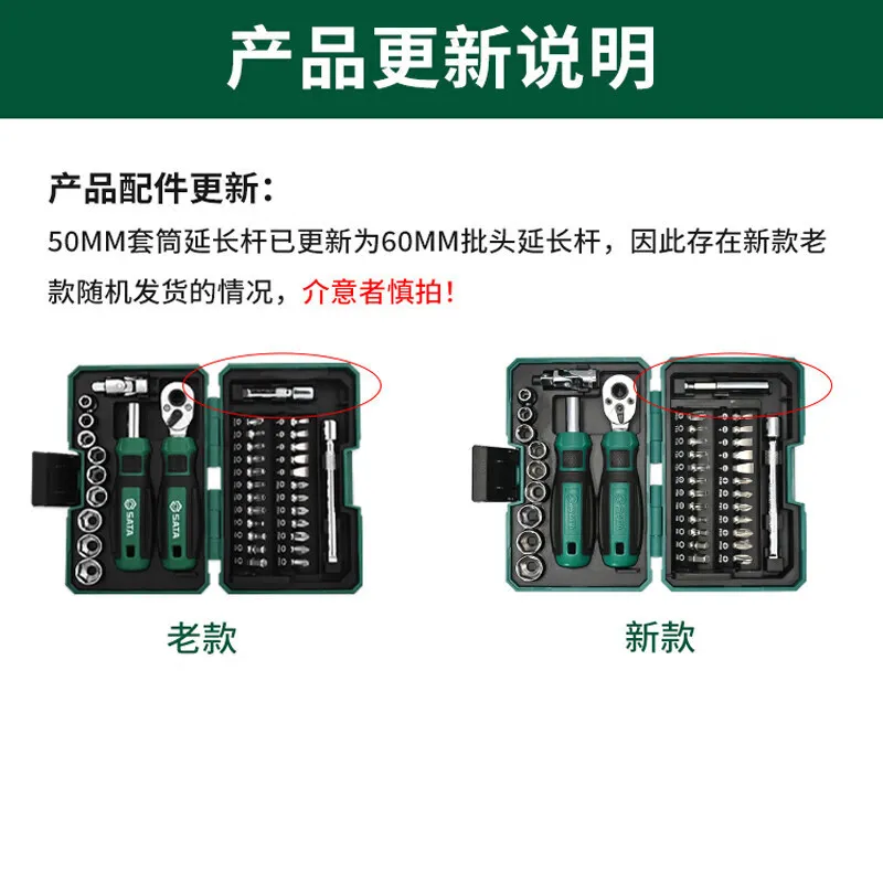 主图 1