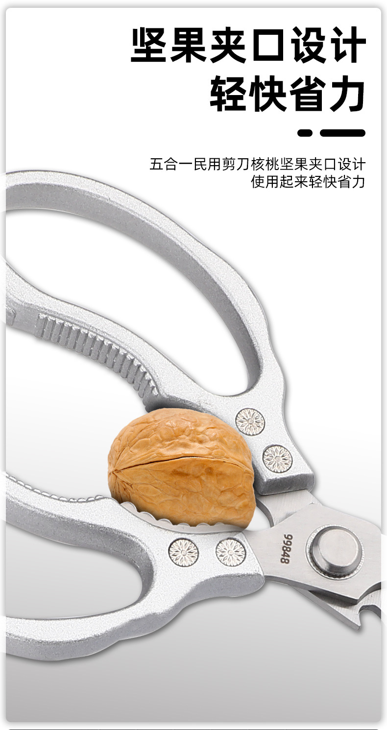 详情_07.jpg