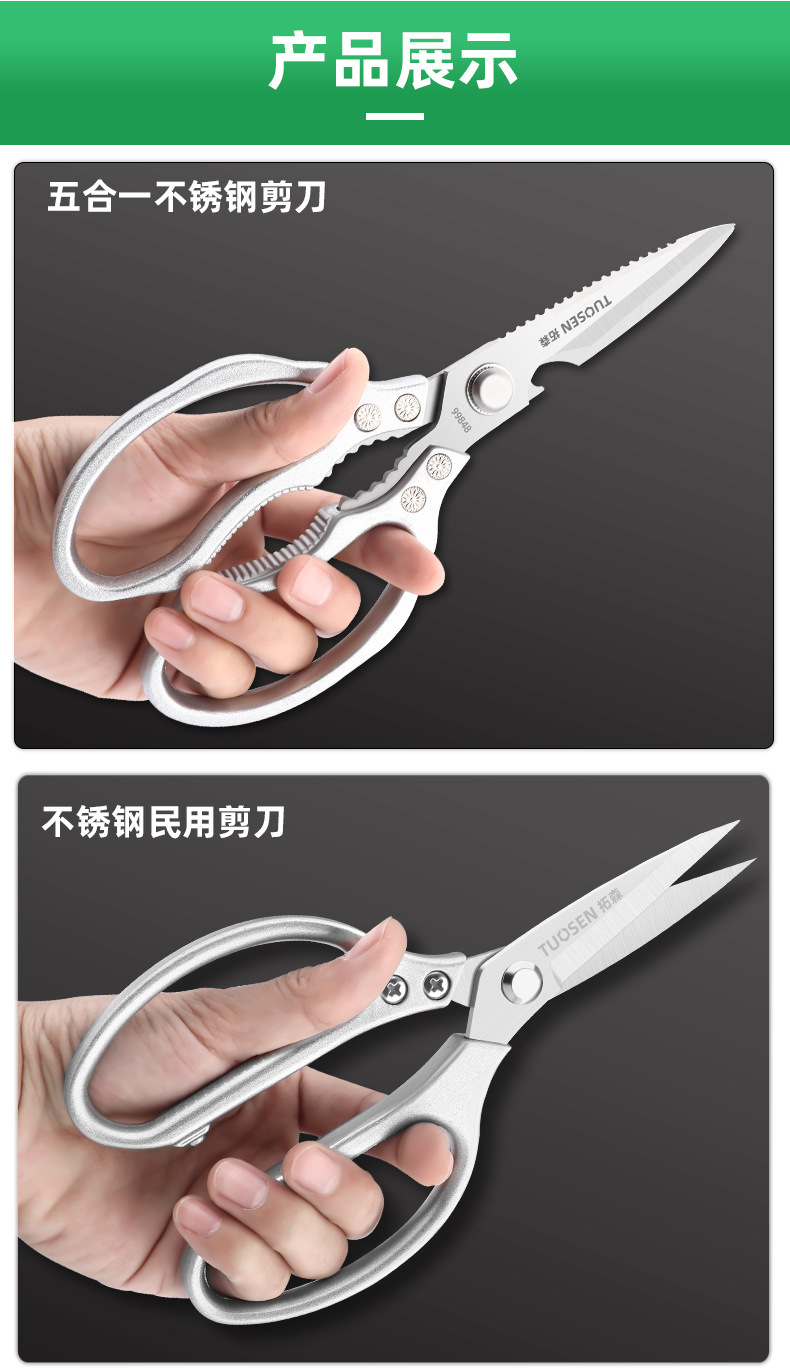 详情_09.jpg