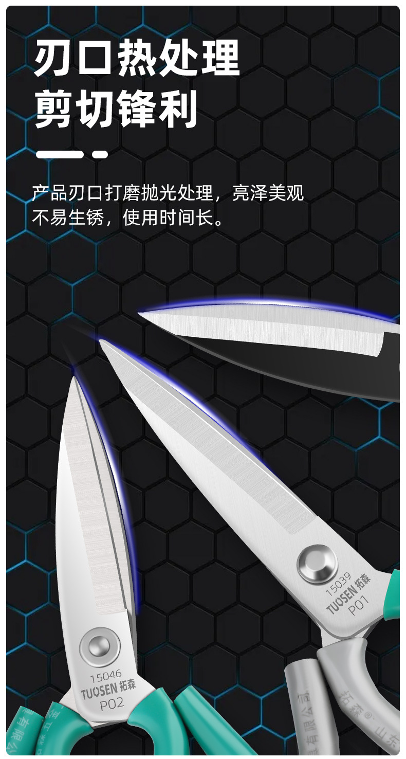 详情_04.jpg
