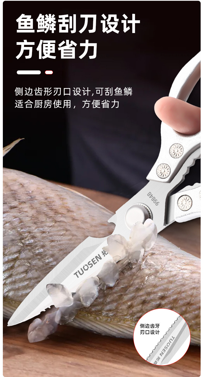 详情_06.jpg
