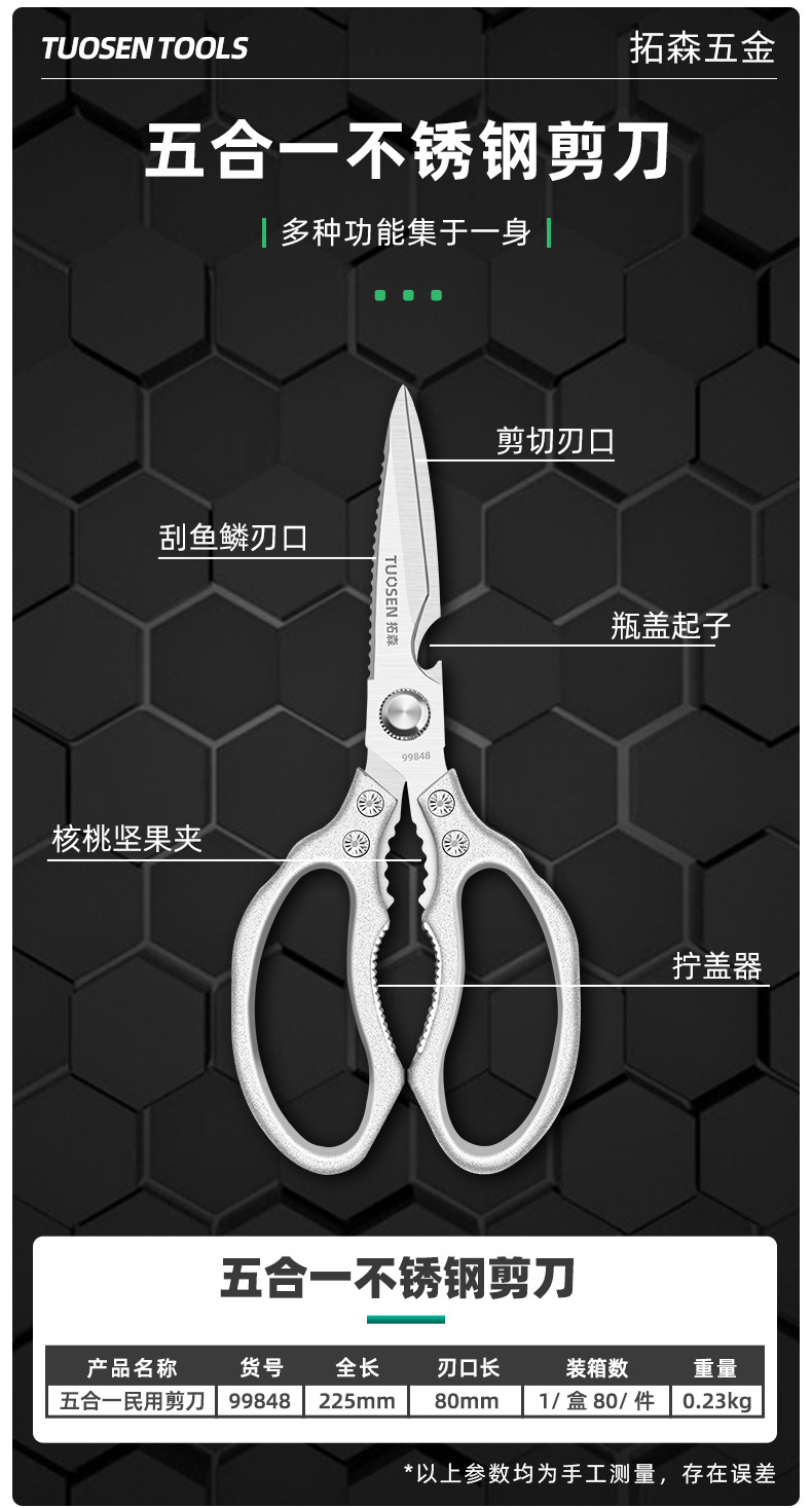 详情_02.jpg