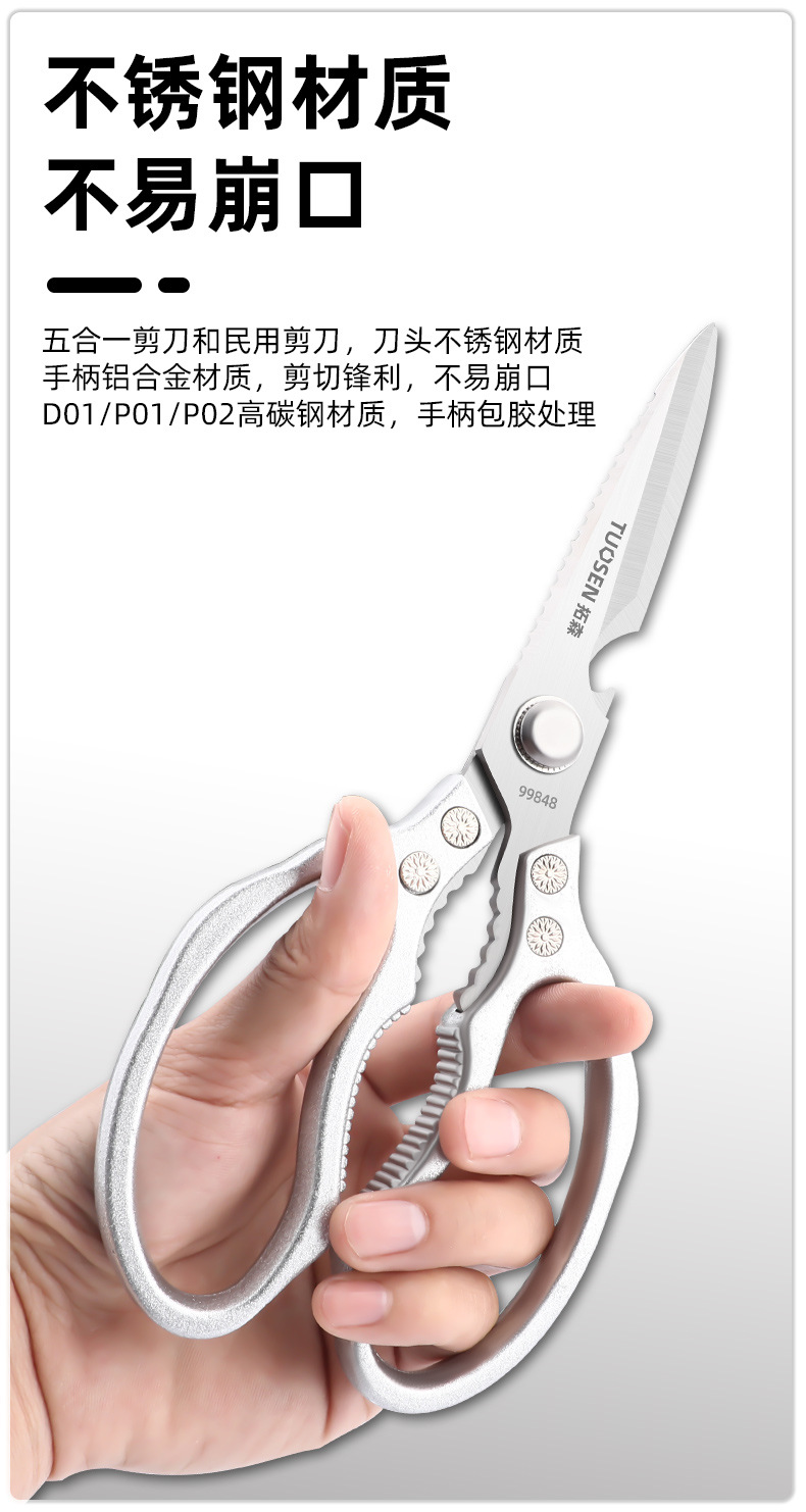 详情_05.jpg