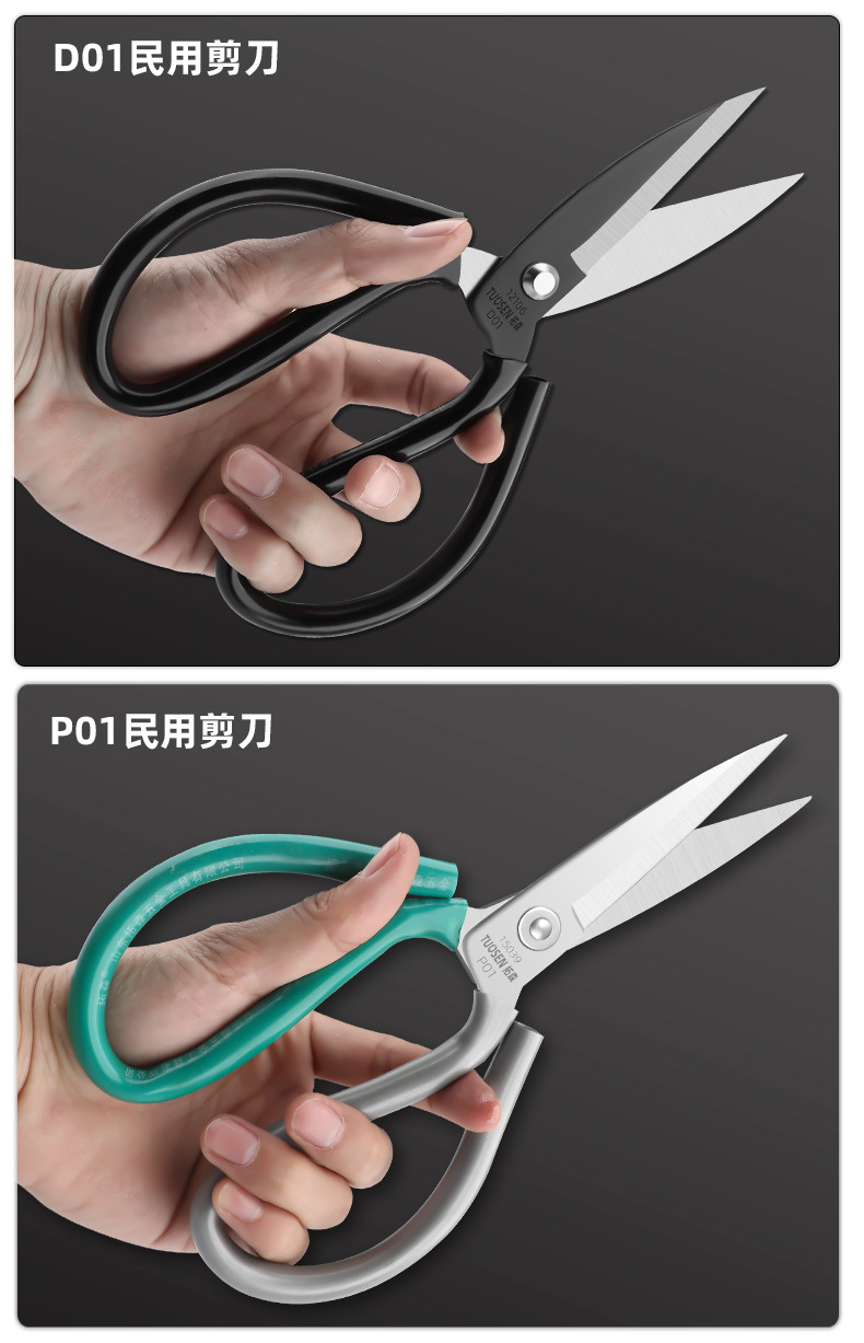 详情_10.jpg