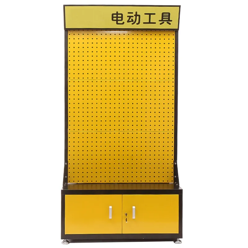 主图 1
