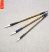 缩略图 1