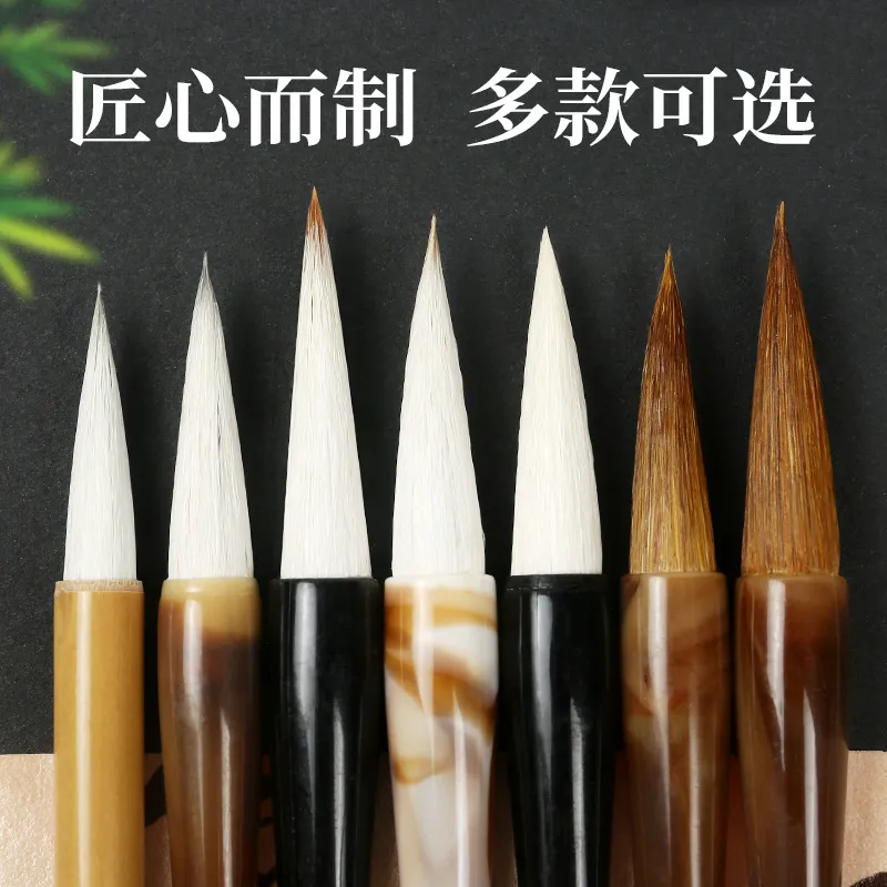 主图 1