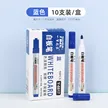 缩略图 9