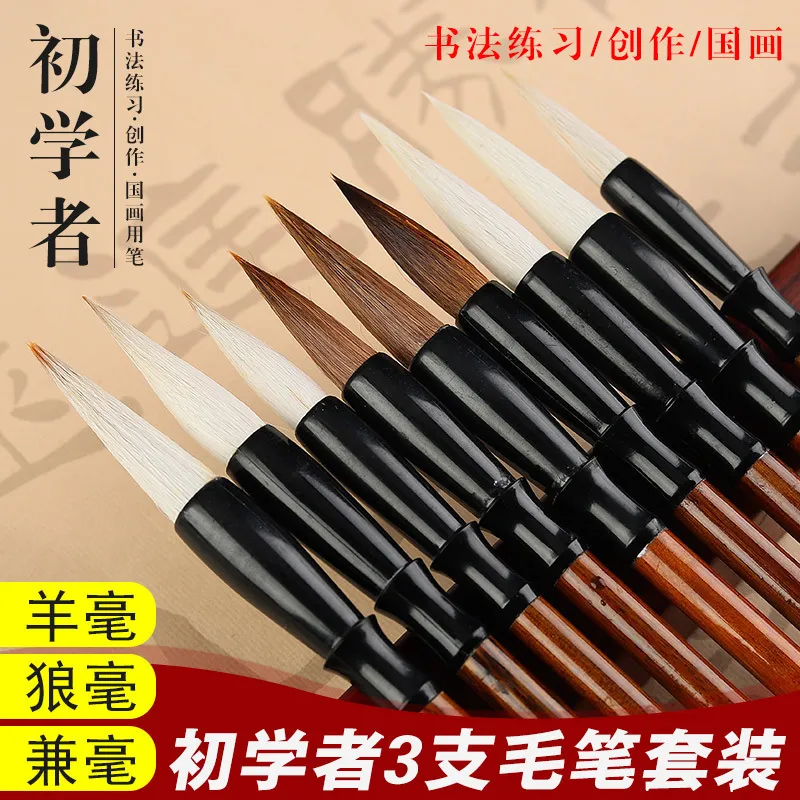 主图 1