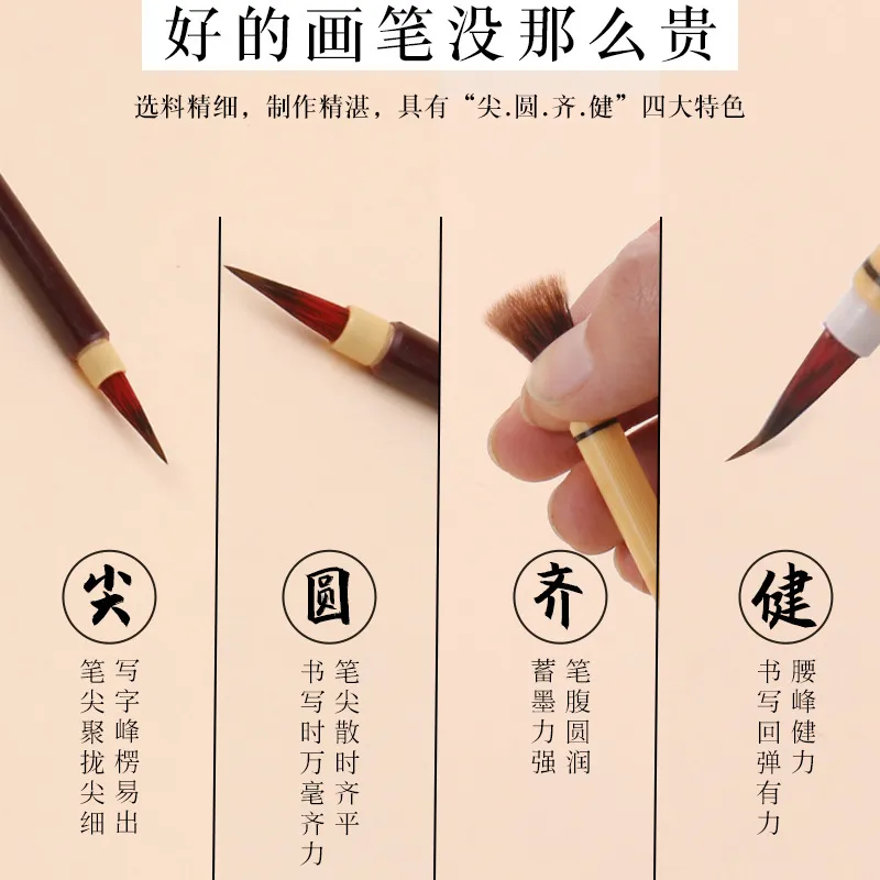 主图 1