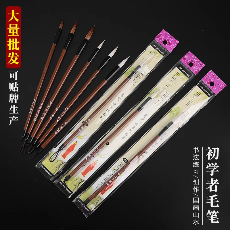 主图 1
