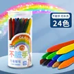 缩略图 7