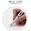 缩略图 4