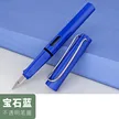 缩略图 8