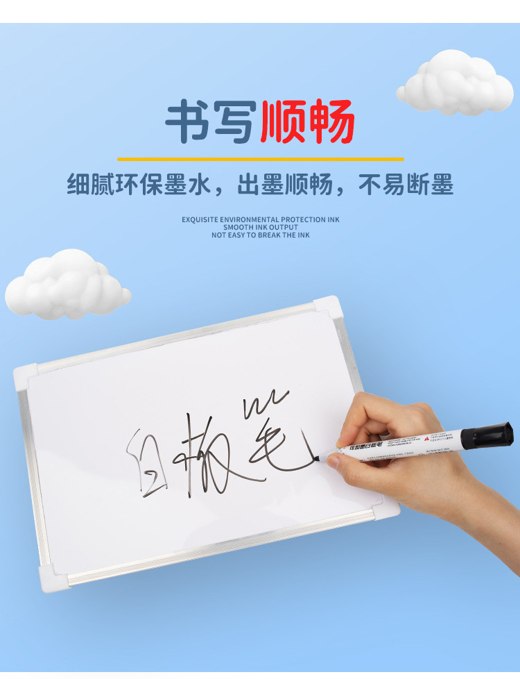 详情页psd_03.jpg