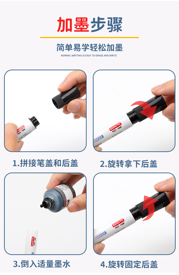 详情页psd_04.jpg