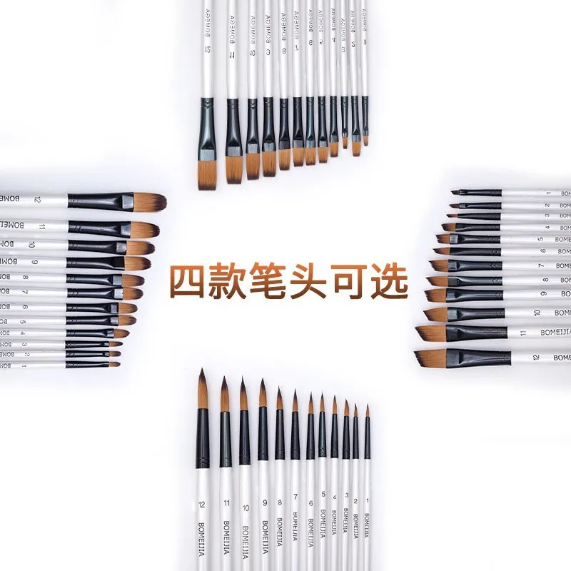 主图 1