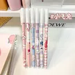 缩略图 9