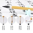 缩略图 1