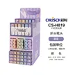 缩略图 6