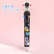 缩略图 9