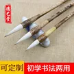 缩略图 2