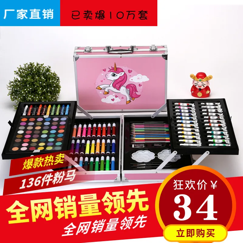 主图 1