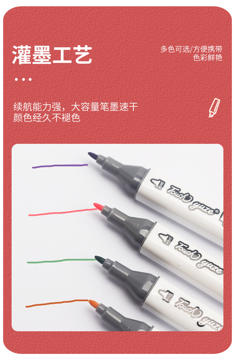 椹鍏嬬瑪_11.jpg