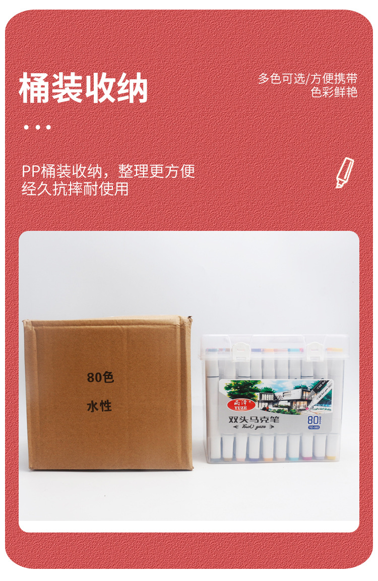 椹鍏嬬瑪_13.jpg