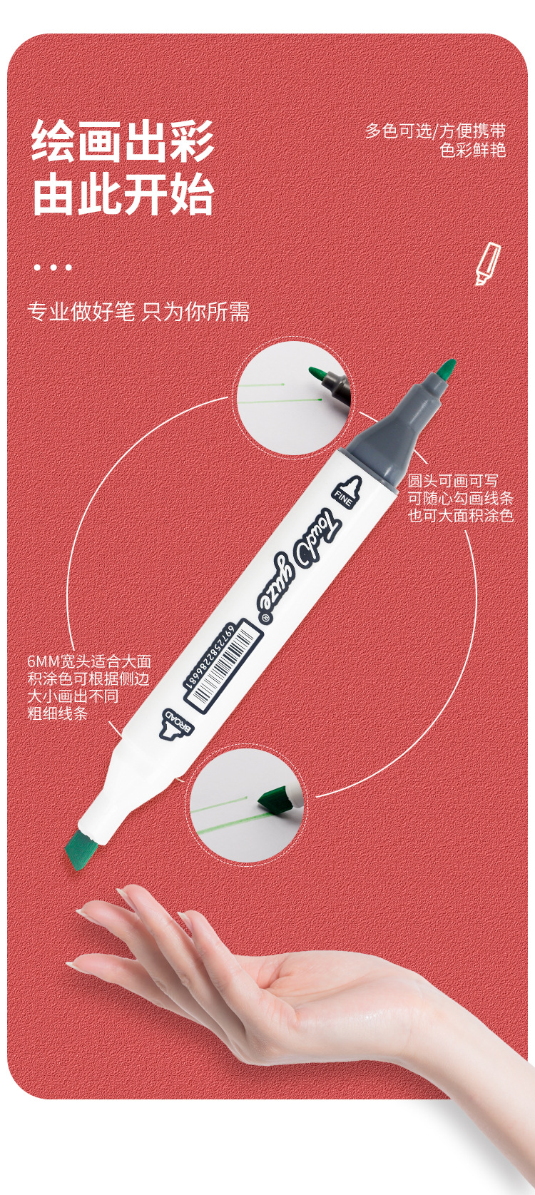 椹鍏嬬瑪_06.jpg