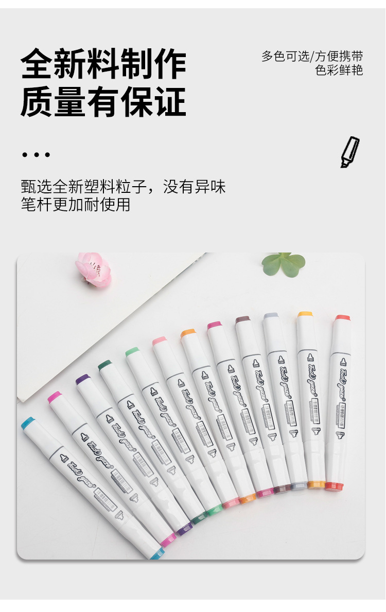 椹鍏嬬瑪_12.jpg