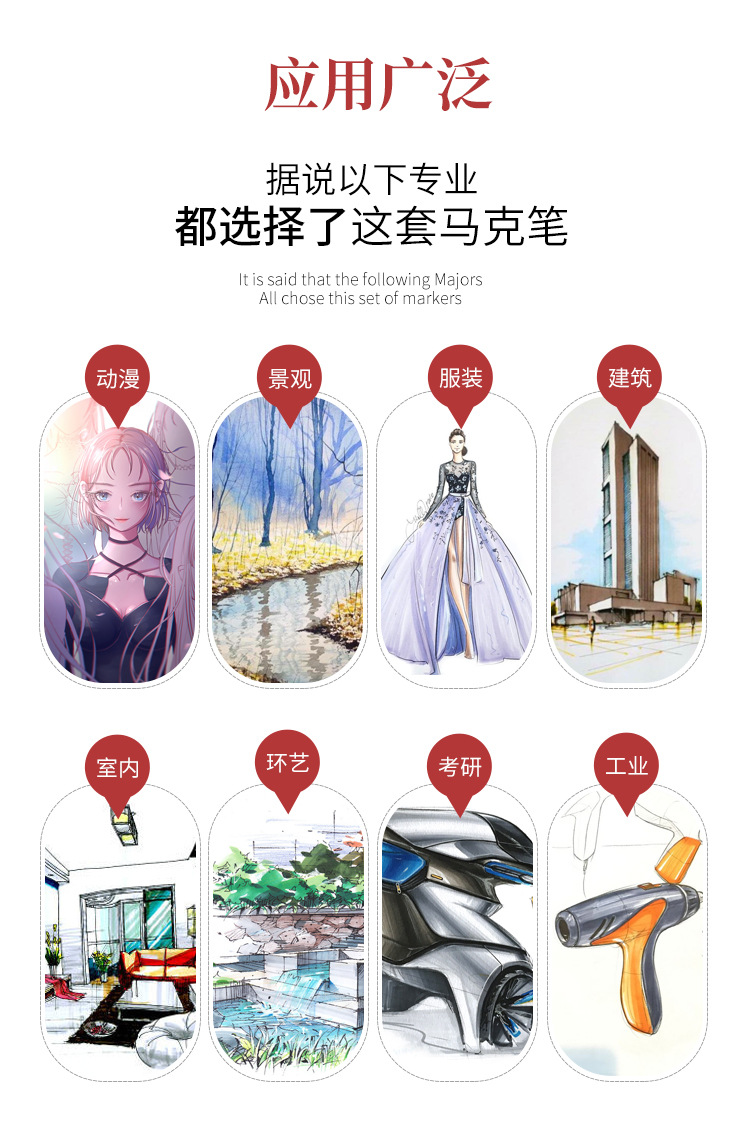 椹鍏嬬瑪_05.jpg