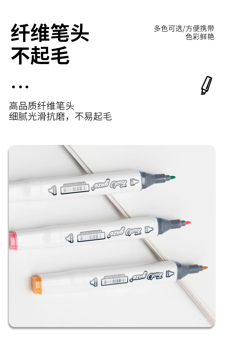 椹鍏嬬瑪_09.jpg