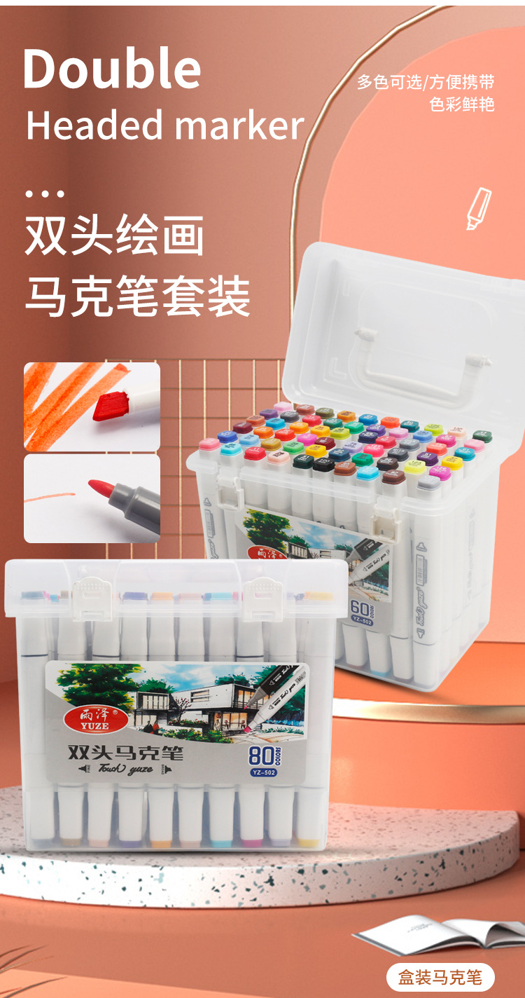 椹鍏嬬瑪_03.jpg