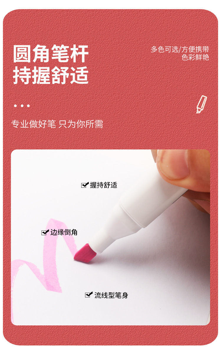 椹鍏嬬瑪_08.jpg