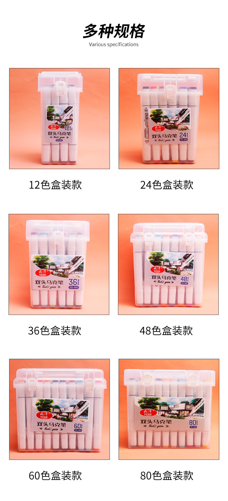 椹鍏嬬瑪_15.jpg